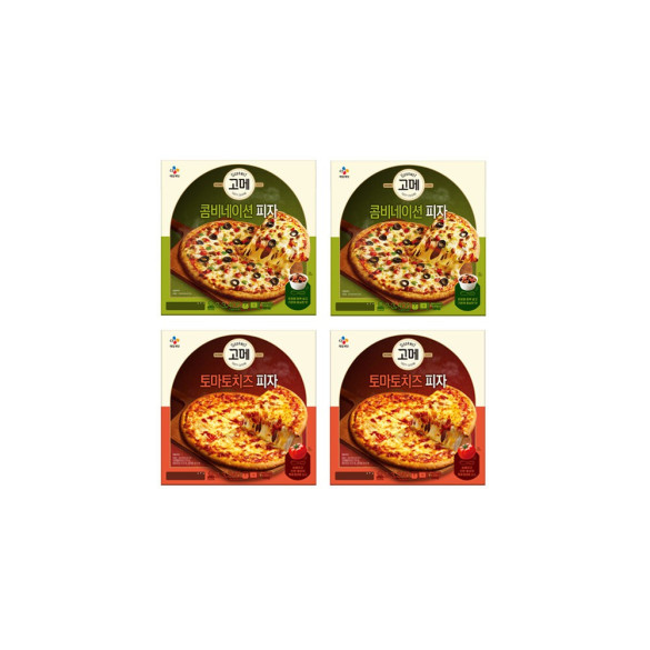 그릴피자콤비네이션405G x2 + 토마토치즈 피자 345Gx2 